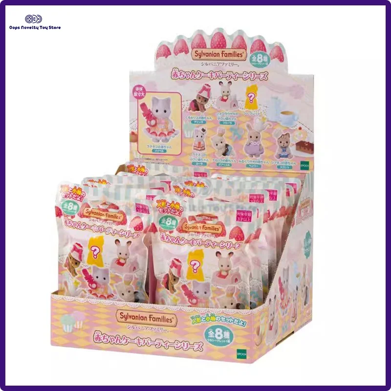 Sylvanian Family Blind Box Cake Party Doll Babies Sylvanian Family Cake Party Toy For Girls Room Ornament Chritsmas Gift