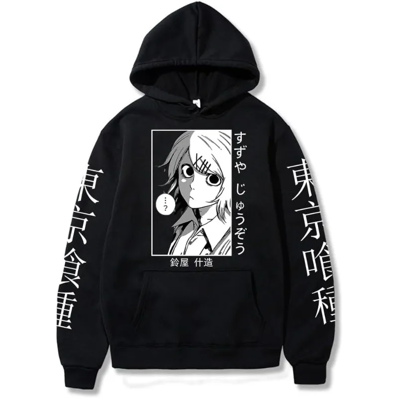 Tokyo Ghoul Hoodie Anime Hoodies Juuzou Suzuya Printed Long Sleeve