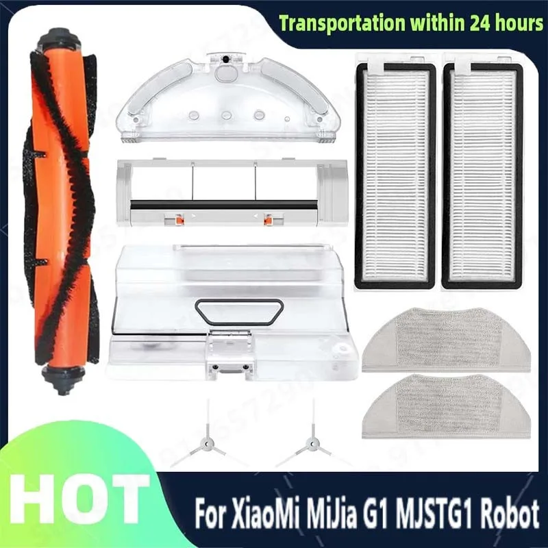 For Xiaomi Mijia G1 MJSTG1 Robot Main Rolling Brush Side Brush Hepa Filter Mop Cloth Kits Water Tank Dust Box Parts xiaomi mijia smart vacuum cleaner rolling main brush accessory