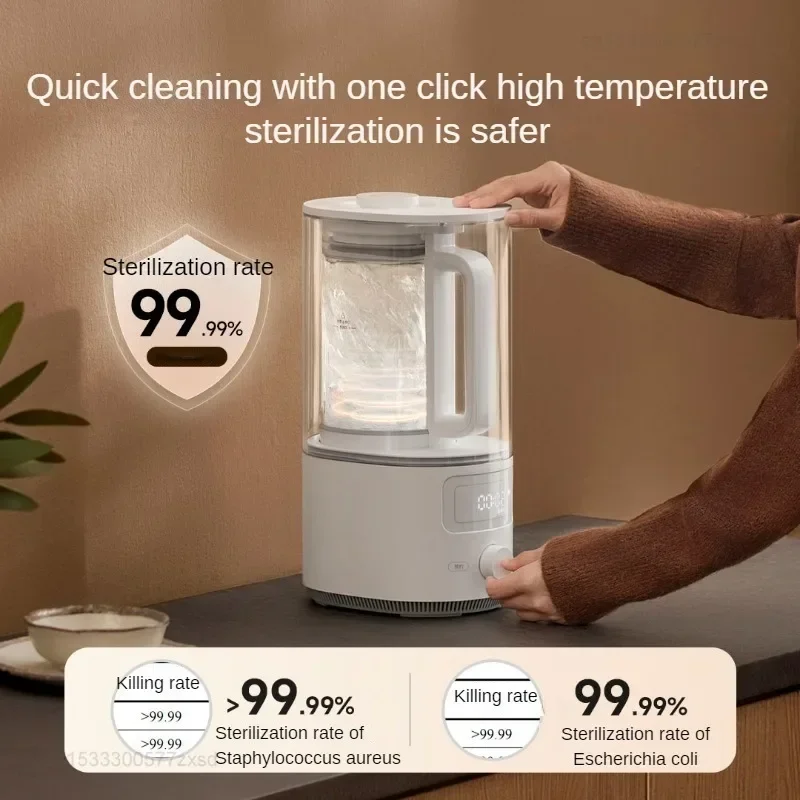 Xiaomi Mijia Smart High Speed Blender S1 Silent Wall-breaking Cooking Machine Blenders for Kitchen Wall Breaking Mixer Machine 5