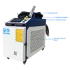 laser metal cleaning machine rust removal cleaner 3000w 2000W 1500W 2