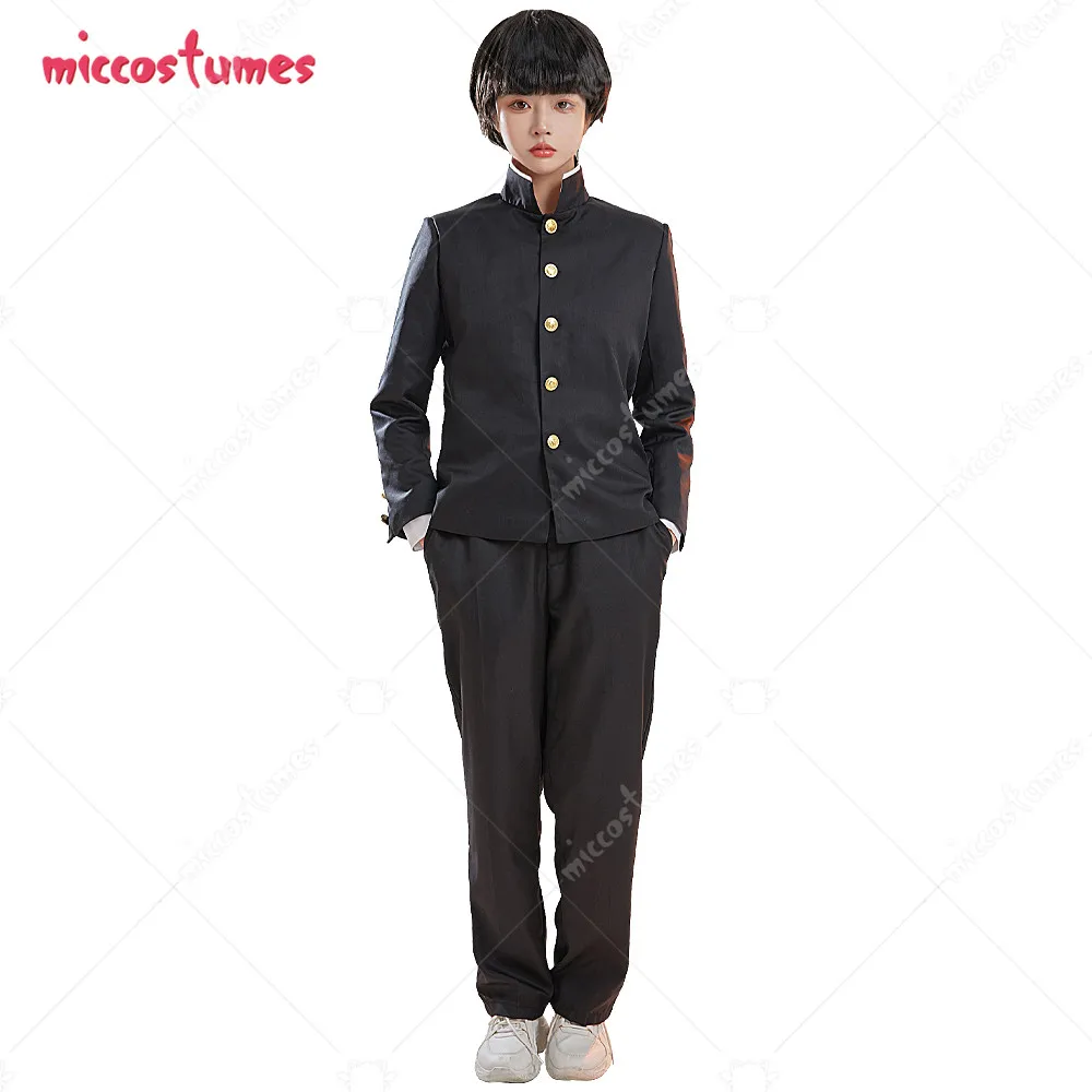 

Unisex Shigeo Kageyama Cosplay Costume School Uniform
