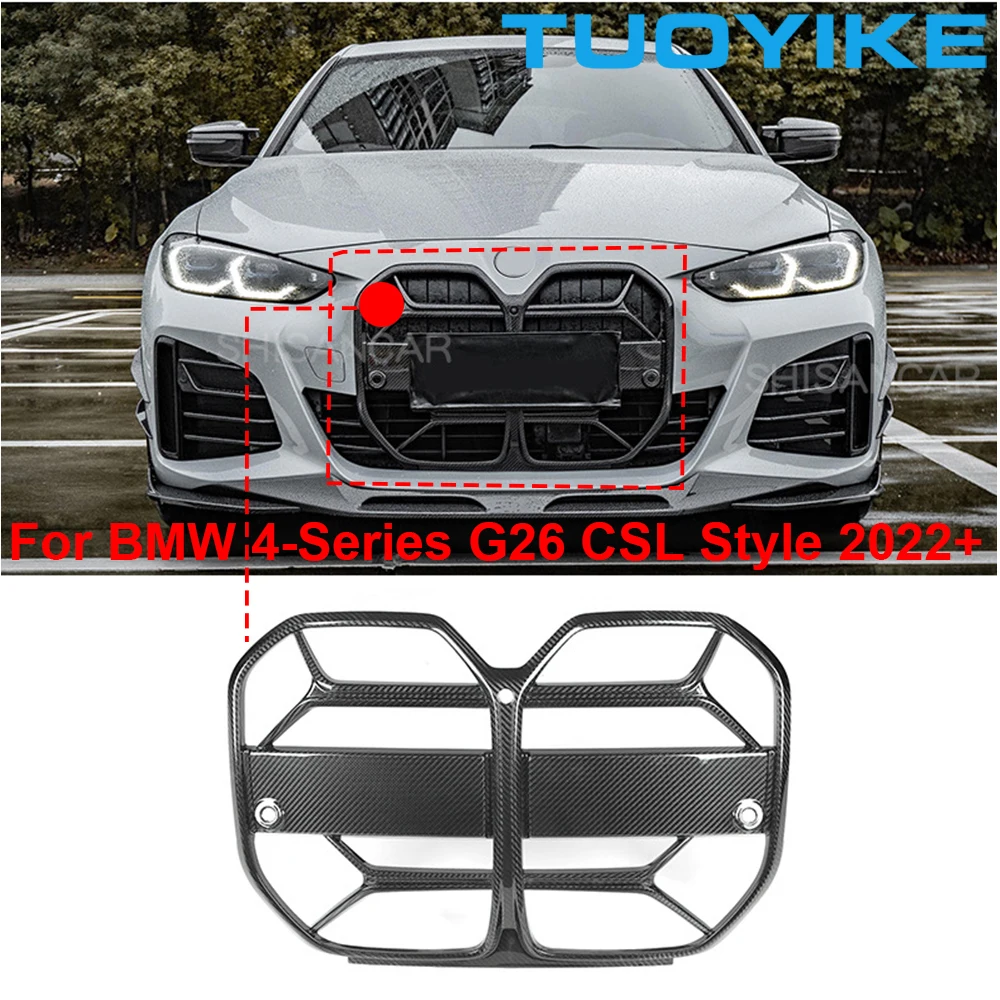 

Передний бампер из углеродного волокна для автомобиля, реальная сухая решетка для телефона, полная сменная отделка для воздухозаборника гоночного автомобиля для BMW 4-Series G26 2022 +