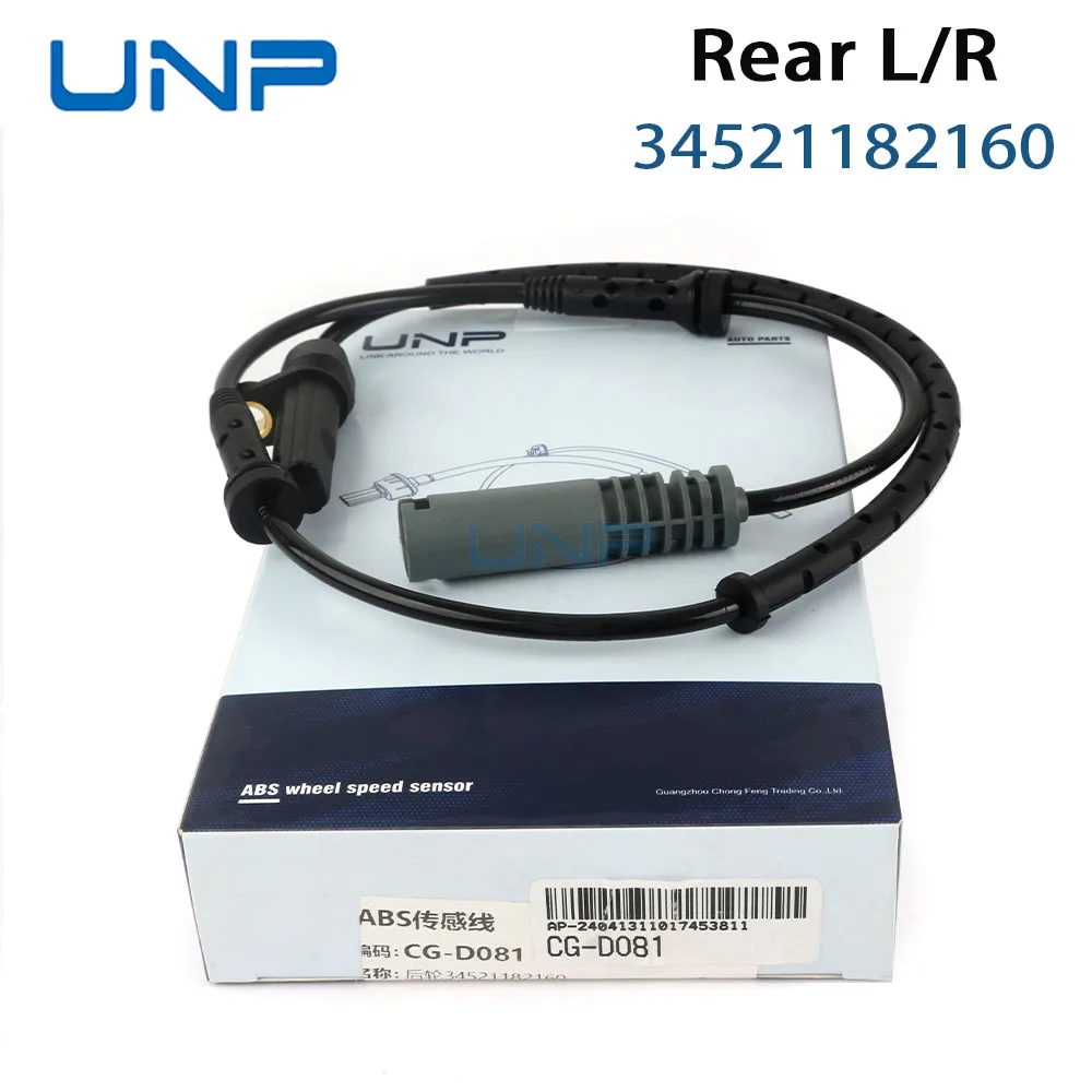 34521182160 Rear Left and Right ABS Wheel Speed Sensor for BMW 5 E39 E12 E28 E34 520I 523I 528I 535I 540I, 1977-2003