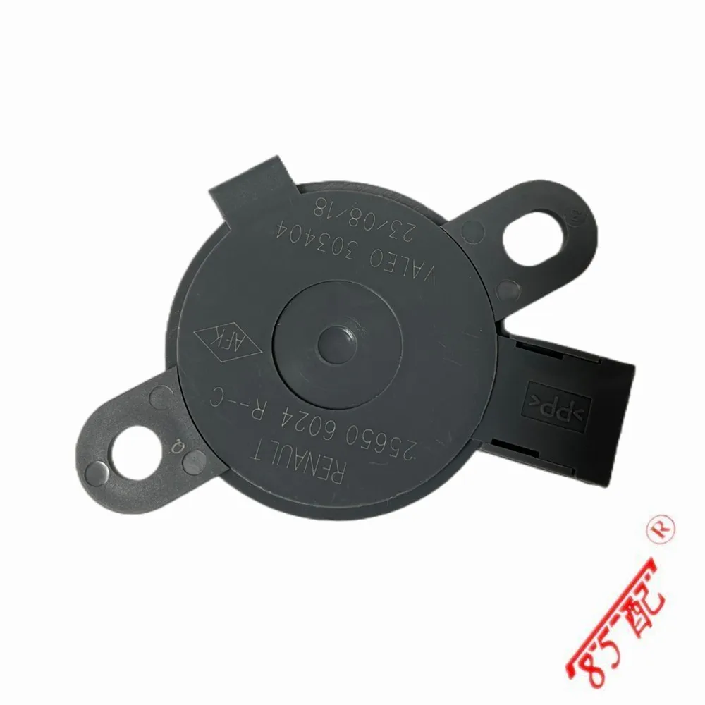 New Parking Sensor Buzzer Alarm 256506024R FOR Renault Kangoo Megane Scenic Fluence Capture Clio Trafic Kadjar