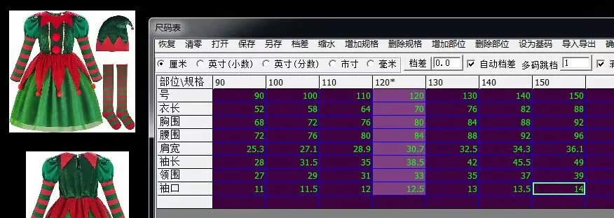 233C2D7520A035CADCC25F04DE5DA6