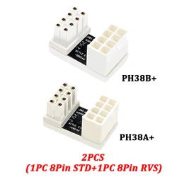 Angled ATX 8-Pin Power Adapter (2PC PH38A PH38B)