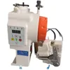 750W Sewing machine flat car high head double needle modified electromechanical integrated control silent motor NEW 5