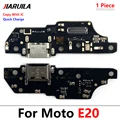 E20  With IC