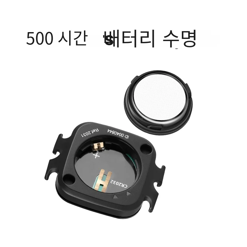 COOSPO ̴  ӵ ,   Rpm ,  4.0 ANT + ε ũ, Wahoo Garmin  ǻͿ, BK467