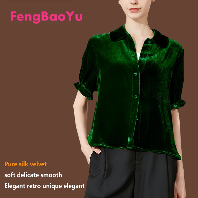 Fengbaoyu Original Design Silk Velvet Spring Autumn Lady Doll Collar Short Shirt Lace Sleeve Purple Blouse Large Size Clothes