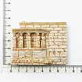 Erechtyon