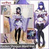 Only S M XL UWOWO Genshin Impact Fanart Raiden Shogun Cosplay Costume Ei Baal Kimono