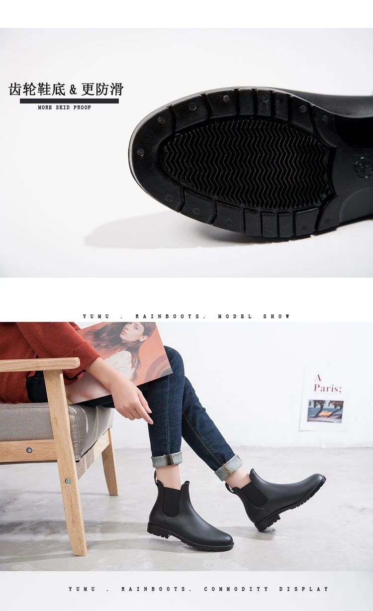 Litfun Women Chelsea Rain Boots Shiny Ankle Boots Waterproof Upper Toe Elastic Band Low Sole Fashion Non-slip Comfortable Boots