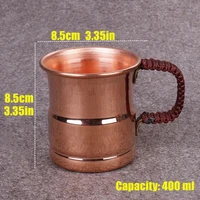 Tasse à lait de bière en cuivre pur fabriquée à la main, poignée tissée, Mule d'eau de moscou épaissie, tasse de petit déjeuner de 400 ml, vaisselle à boissons de moscou 3