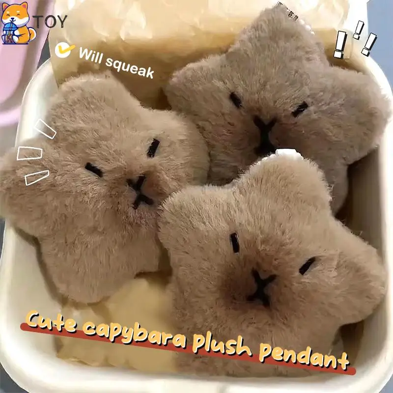 Capybara Plush Doll Star Squeak Toy Cartoon Star Keychain Pendant Soft Stuffed Doll Backpack Car Bag Key Ring Decor Kid Gift 1PC