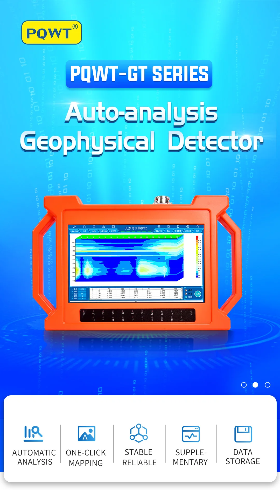 Description Picture 2 of itemPQWT 300M/500m Meter Automatic Map Ground Wireless Water Detector Underground
