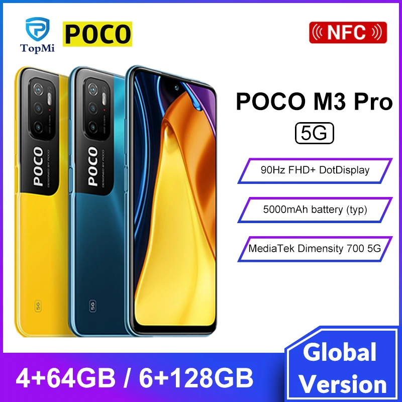 Телефон с памятью 16. Pocco m3 Pro 5g. Poco m3 нет сети. DOTDISPLAY. Poco m3 Pro в руке.