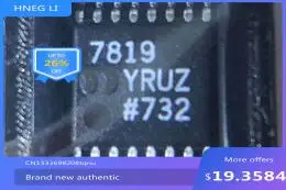 

(100%New) AD7819YR AD7819YRUZ AD7819 TSSOP16