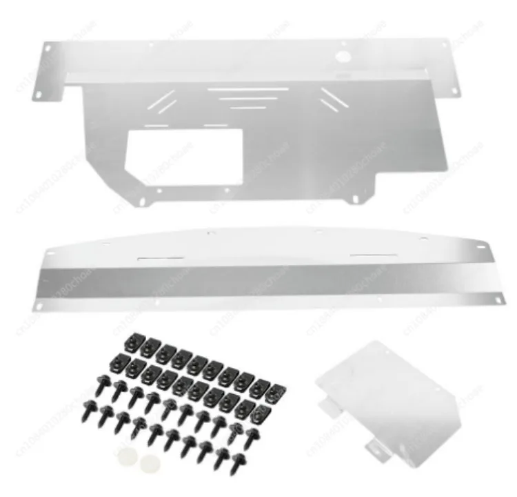 Engine Splash Shield Guard Under Tray Under Guard Cover 350Z