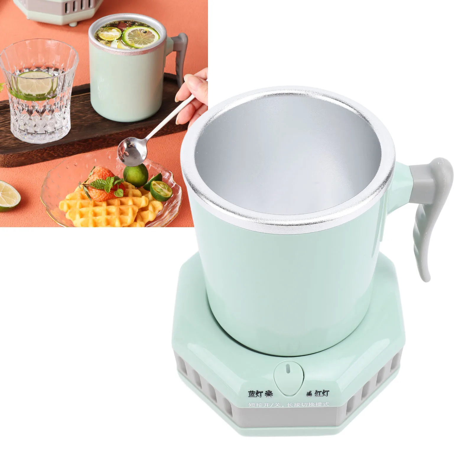 Electric Cooling Cup 420ML Fast Cool Down Dual Use Desktop Cup Cooler and Warmer for Tea Coffee Beverage 6