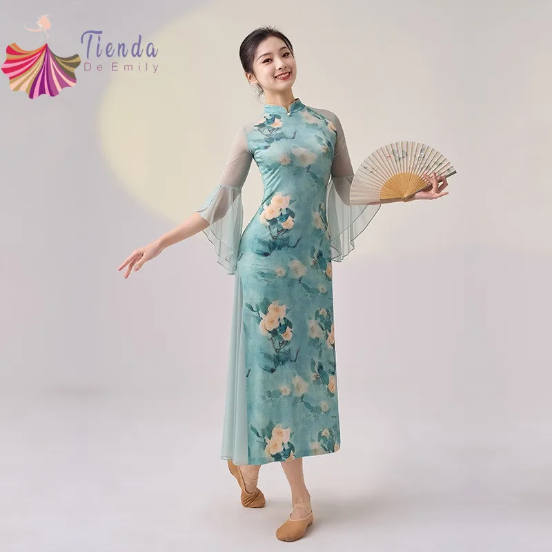 

Cheongsam Dance Dress Chinese Traditional Qipao Long Sleeve Tops For Women Show Practice Clothes Floral Tulle Gauze Costume Slit