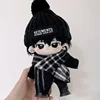 Cool Handsome Fashion Trend Clothes Set 20cm Plush Cotton Stuffed Doll No Attribute Costume Accessories Outfit Birthday Gift 4