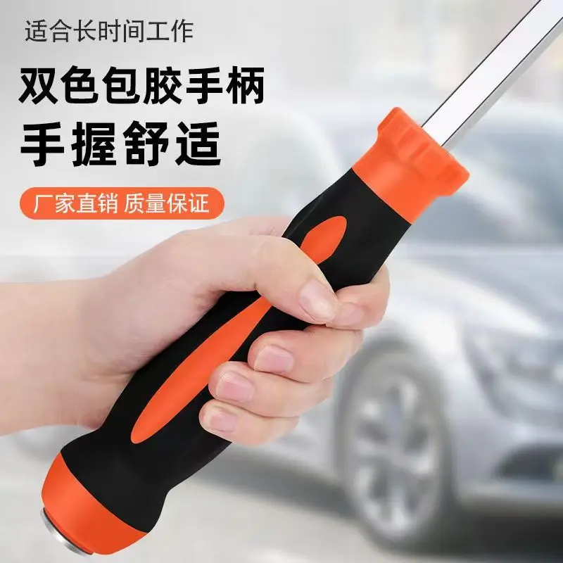 100cm Long Screwdriver Straight Screwdriver Rubber Handle Magnetic Hand Repair Tool