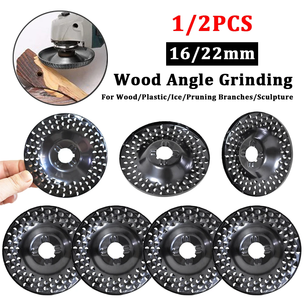 WoodAngleGrinderfor1622mmBoreGrindersSandingWoodCarvingDisc
