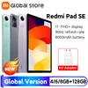 Global Version Xiaomi Redmi Pad SE Snapdragon 680 8GB RAM 256GB ROM Mi Tablet Quad speakers Dolby Atmos 90Hz 11" Display 8000mAh 6