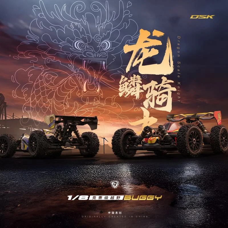 Voiture RC Brushless 1/10 RTR 4WD 70km/h + Châssis Kit