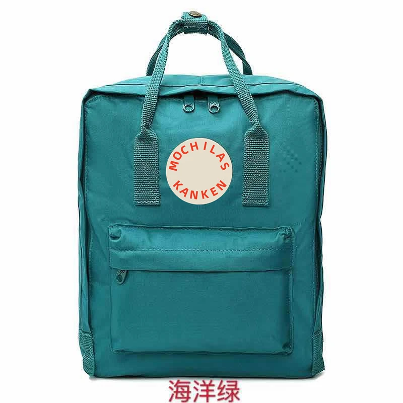 Original Classic Backpack With Logo 16l 7l Student Waterproof