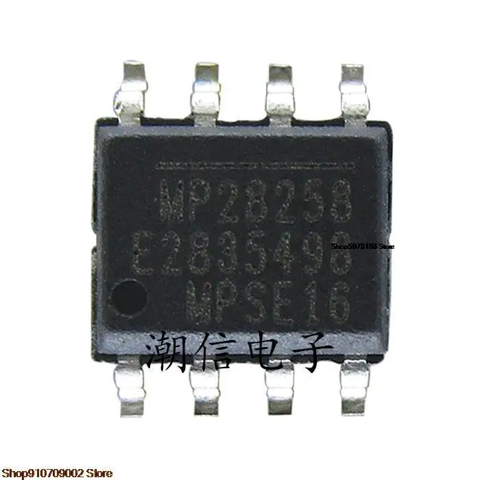 

10 штук MP28258 фотосессия оригинальная новая фотография
