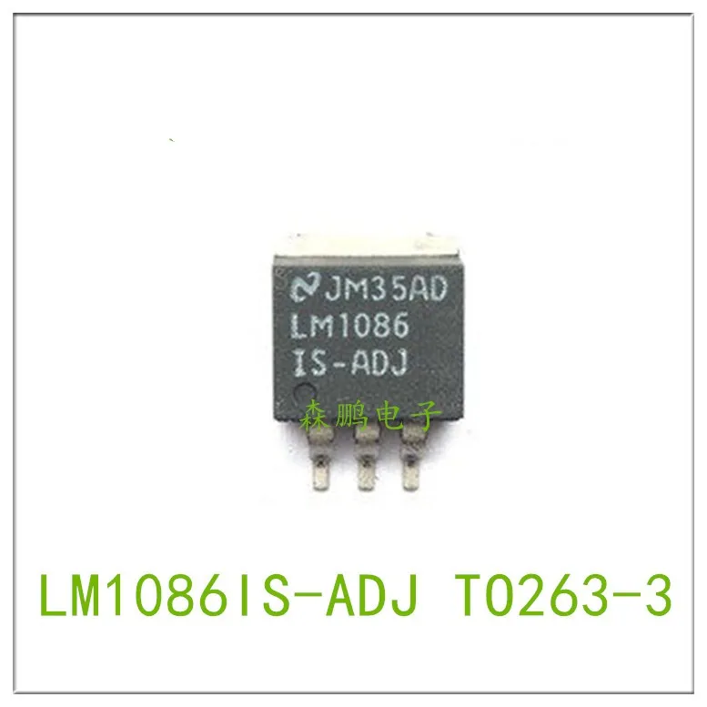 

5PCS LM1086IS-ADJ TO263-3 Chip 100% NEW