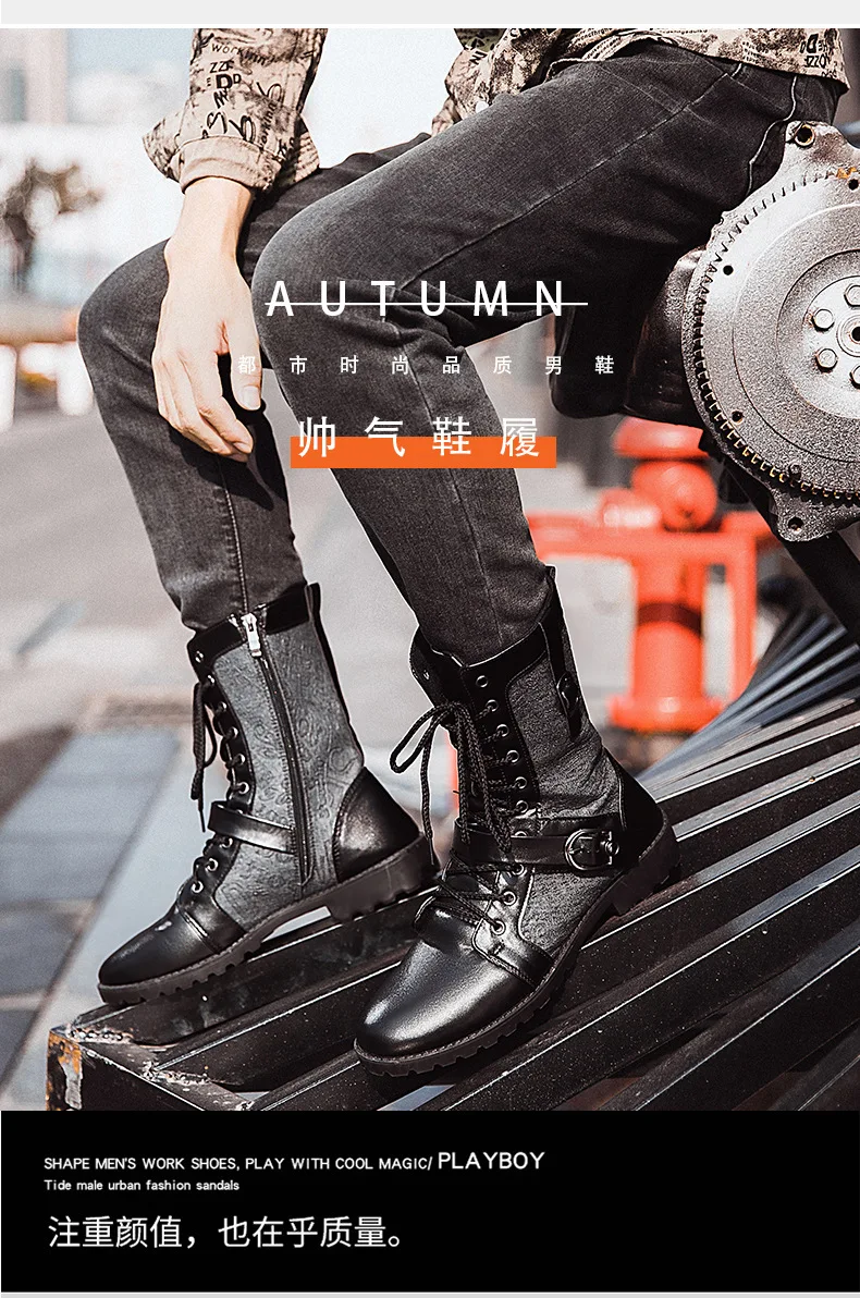 Men's Punk Boots Street Motorcycle Boots Side Zip Buckle