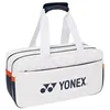 YONEX High Quality Durable Badminton Racket Sports Bag PU Leather Mini Tournament 2-3 Pieces Tennis Racquet Bag Unisex White 3