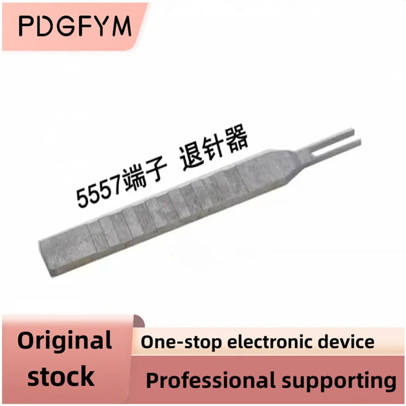 1pcs DIY 5557 5559 4.2 Mm 4 핀 6 8 24 핀 ATX 전원 커넥터 터미널 접촉 핀 추출기 도구/핀 리무버 스테인레스 스틸