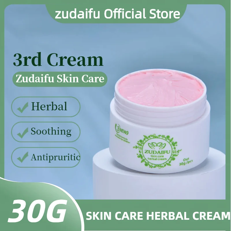 

12Pcs 3rd Generation Zudaifu Psoriasis Cream Relieving Skin Relieve itching Eczema Face Cream 30G
