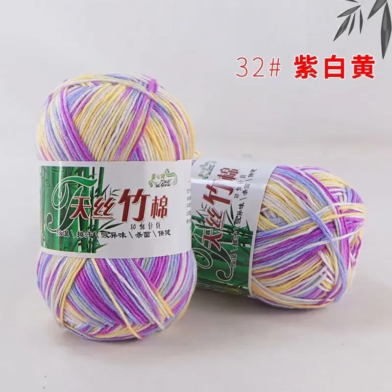 2pcs 32