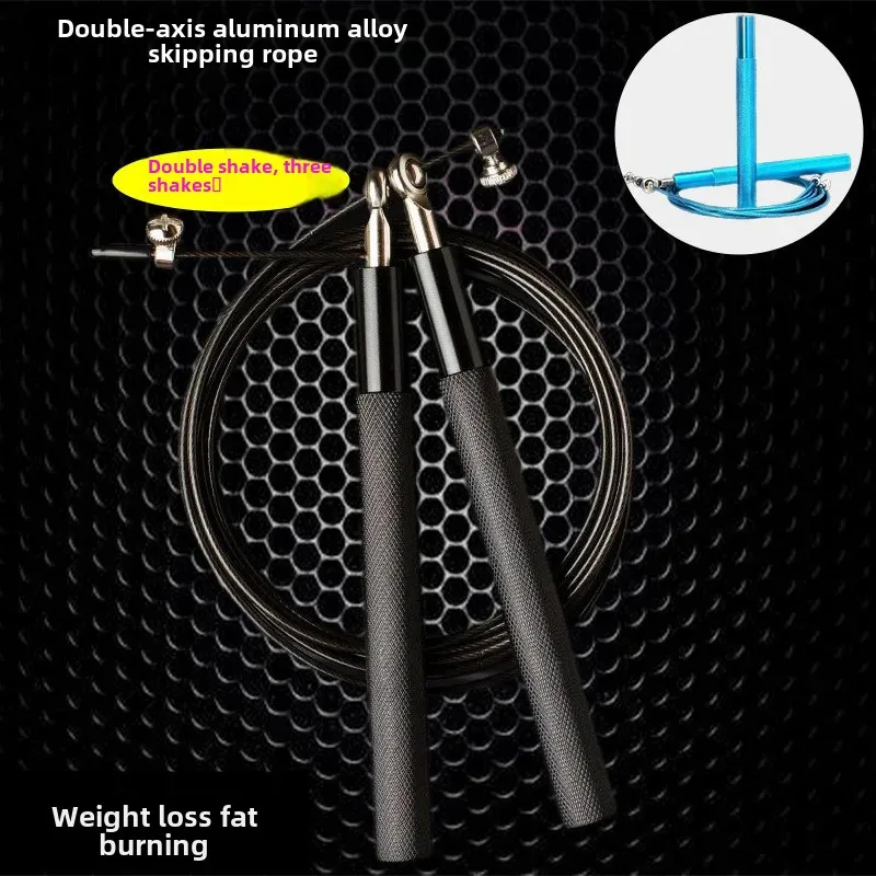 Professional Competition Fitness Sports Equipment Metal Jump Rope Student Training Aluminum Alloy Steel Wire Jump Rope