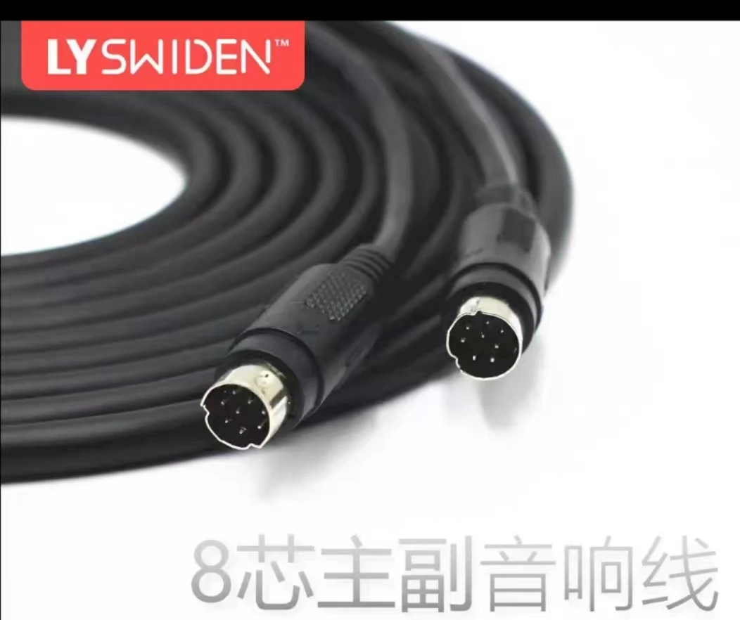 Suitable for Harman Kardon Nova Pearl primary and secondary audio