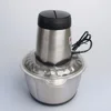 Houselin Food Processors, Meat Grinder Mini Electric Food Chopper , for Baby Food, Meat, Onion, Vegetables 1