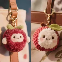 Plush Lychee Fruit Keychain - Soft and Cute Plushies (2Pcs Set)