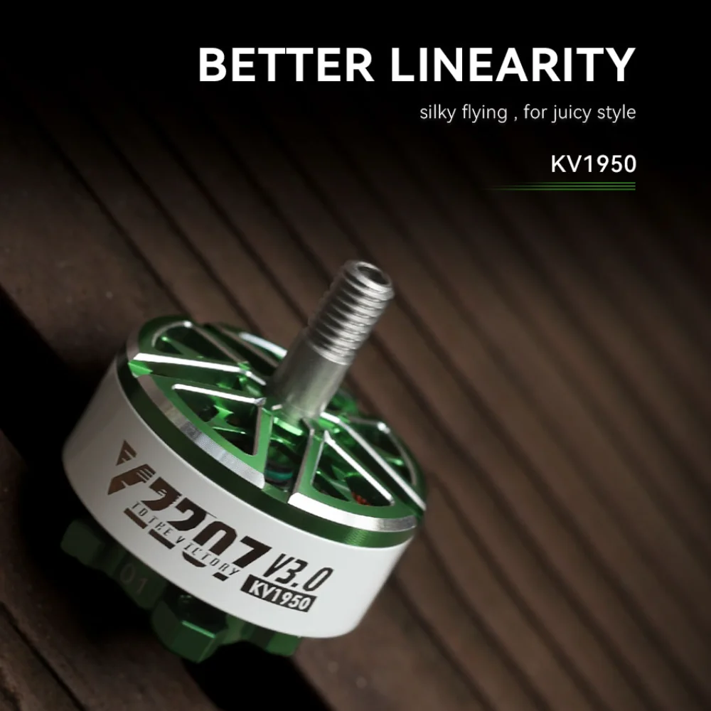 Micro Moteur ESC 1500KV-2550KV pour RC Drone Avion Hélicoptère