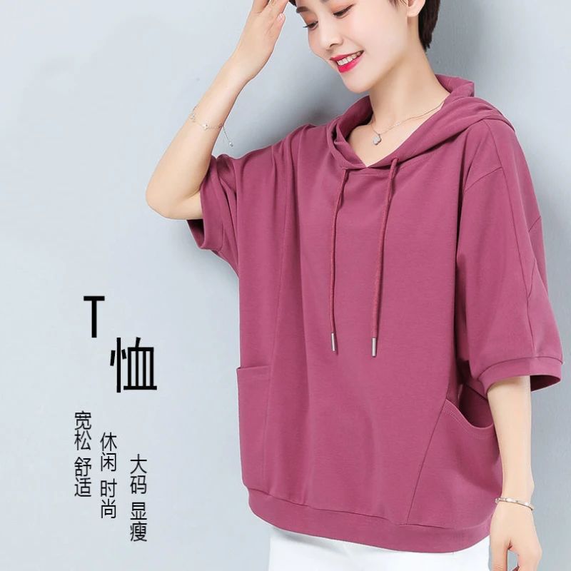 100% Cotton Short-Sleeved Hoodies Oversized Women's Sweatshirts Summer Large  Size Loose Mom T-shirt Tops Plus Size Hoodies Woman - AliExpress