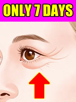 Electric V Face Massager 1