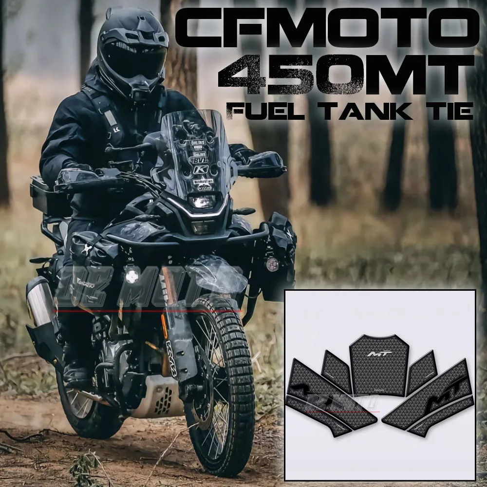 for-cfmoto-450mt-450-mt-motorcycle-anti-scratch-rubber-oil-tank