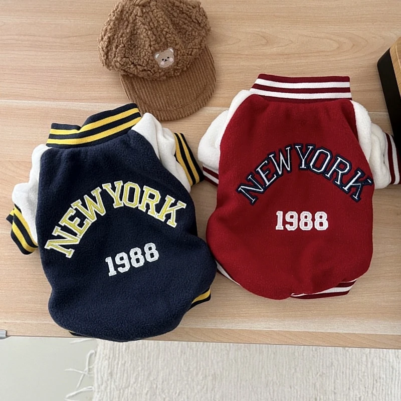 Puppy Sports Sweatshirt Letter Printed Dog Clothes Pet Baseball Clothes Teddy Winter Bichon Warm Two Legs