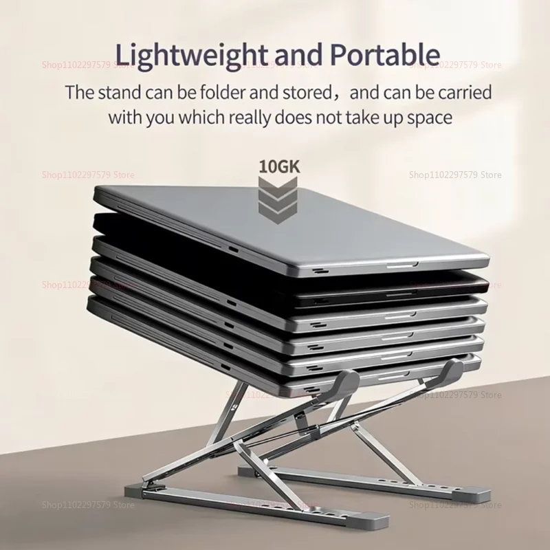 노트북 스탠드 알루미늄 합금 조절 가능 접이식 중공형 공기 냉각 미끄럼 방지 다목적 스탠드 휴대용 야외 사용