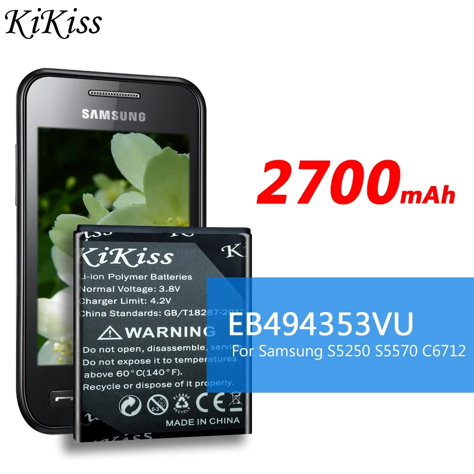 2700mAh-EB494353VU-Replacement-Cell-Phone-Battery-for-Samsung-Galaxy-GT-i5510-S5250-S5330-S7230-GT-S5570.jpg